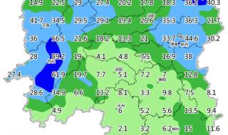 五一天气预报